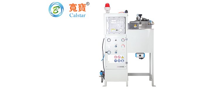 寬寶環(huán)保防爆型全自動(dòng)連續(xù)型溶劑回收機(jī)廠家